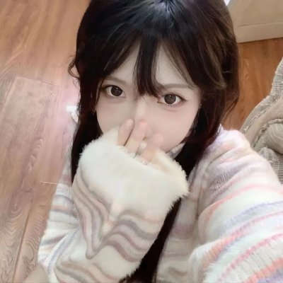 玉女痴男